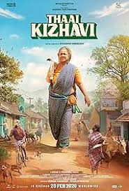 Poster for Thaai Kizhavi